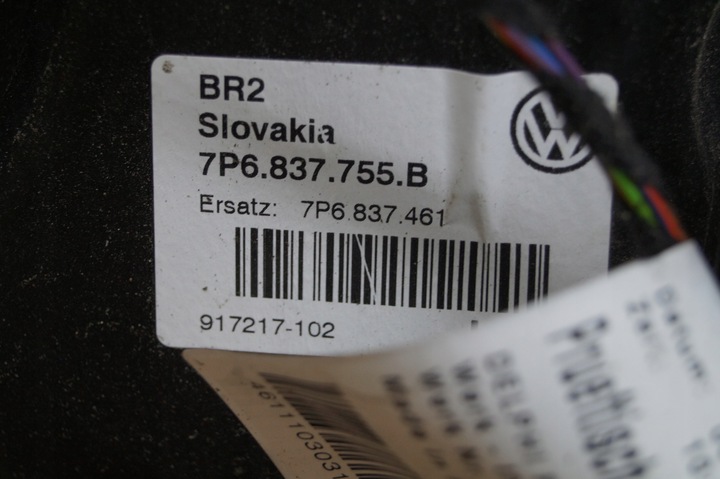 фото №7, Vw touareg 7p механізм скла лівий передня 7p6837755b