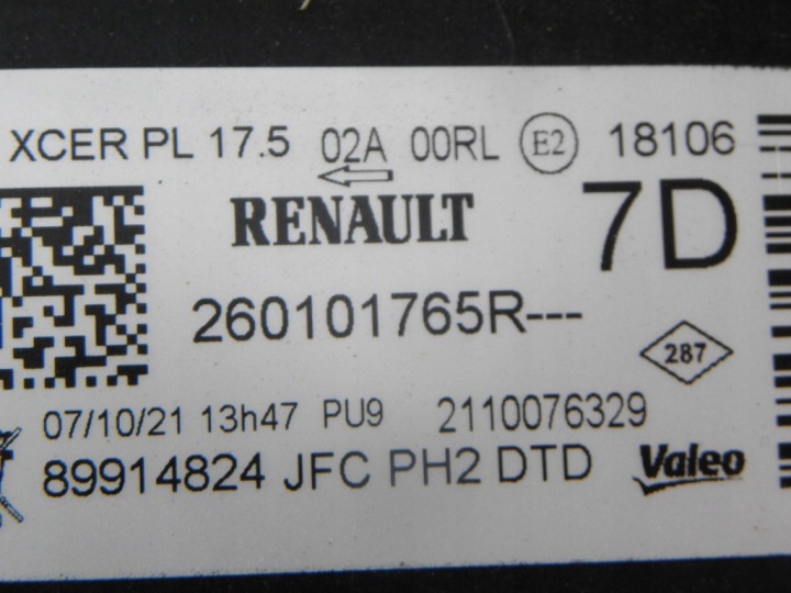 фото №7, Renault espace v рестайлинг капот, фара правая matrix