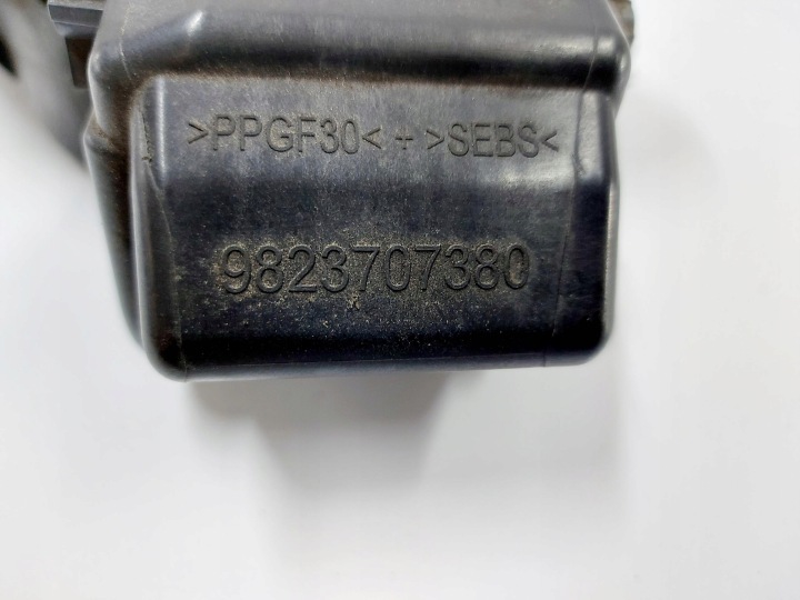 фото №9, Peugeot 508 ii 19r. кришка розетка зарядним пристроєм ktv 9823707380