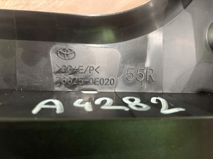 фото №8, Toyota highlander iv бризковик лівий праві зад 76625-0e020 76626-0e020