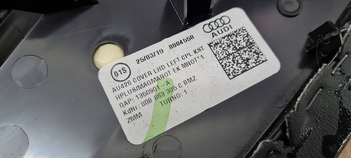 фото №12, Sq5 80a q5 рестайлинг защита туннеля планка накладка кожа левая правая