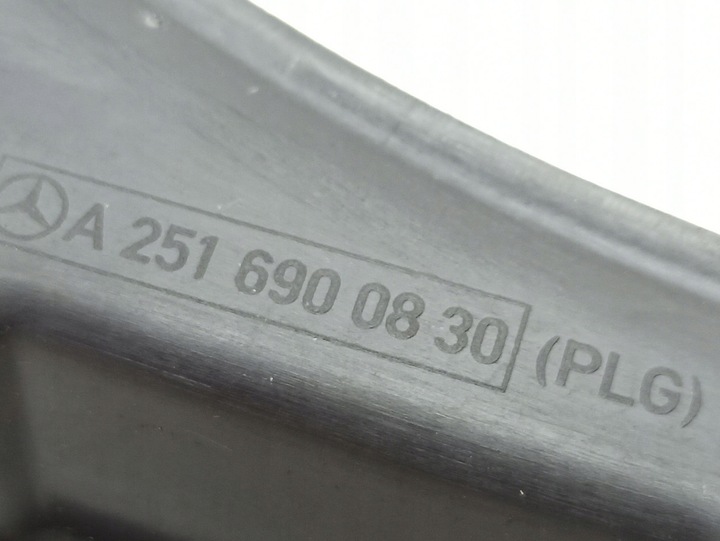 фото №9, Element обивка багажника зад сторона правая mercedes-benz r w251