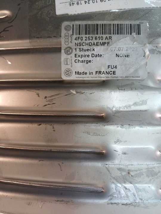 фото №13, Глушник вихлоп кінцевий праві зад задній праві audi a6 c6 09-