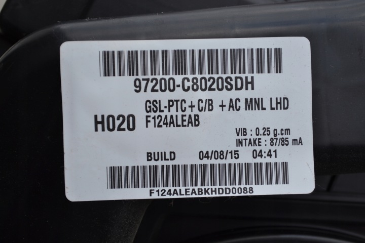 фото №8, 97200-c8020 отопитель hyundai i20 ii