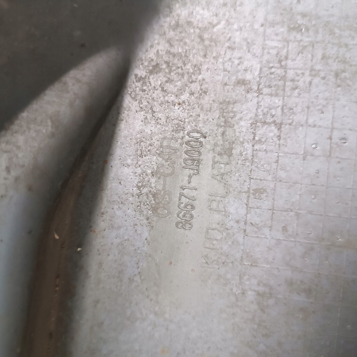 фото №9, Накладка бампера зад hyundai kona 86671-j9000