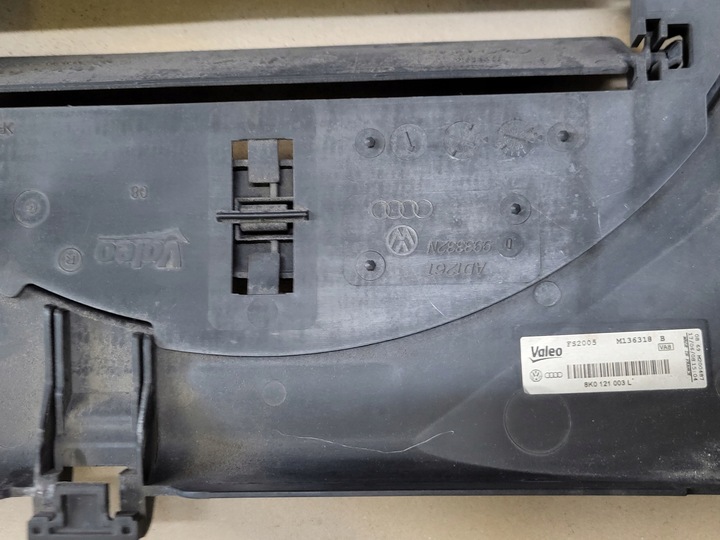 фото №9, Вентилятор радіатор модуль корпус audi a5 8t a4 b8 3.0 tdi оригінальний номер європа