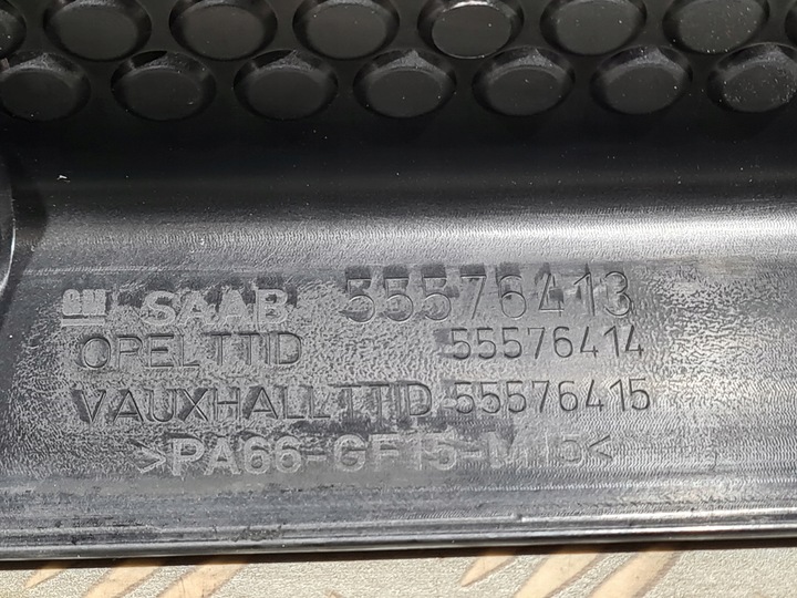 фото №6, Захист кришка двигуна opel insignia a zafira c astra j 2.0 cdti