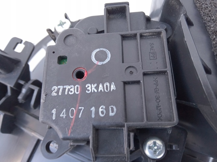 фото №6, Воздуходувка nissan altima l33 2013-2018