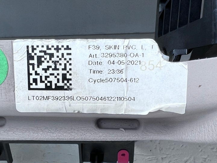 фото №6, Bmw x2 f39 консоль панель подушка безопасности водителя нитка 3295380 оригинал