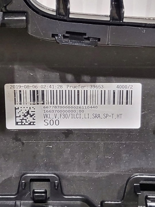 фото №6, Бампер переднє перед bmw 3 f30 f31 рестайлінг lci