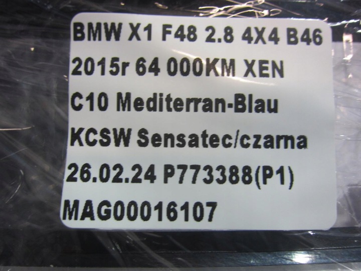 фото №12, Bmw x1 f48 панель dekor планка панелі консолі perlglanz хром 9347747 9332456