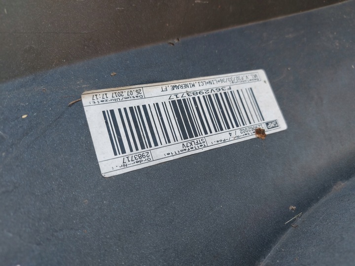 фото №12, Bmw 4 f32 f33 рестайлінг m набір бампер переднє перед