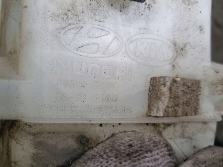 фото №7, Hyundai i40 11-19 бачок омывателя ксенон
