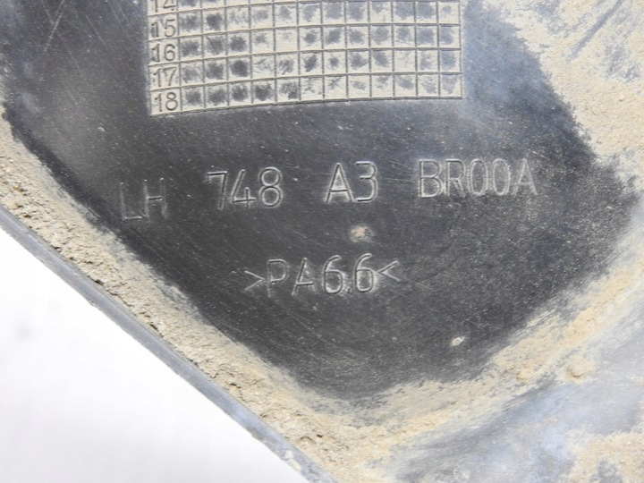 фото №9, Nissan qashqai j10 рестайлинг защита шасси левый зад 748a3br00a