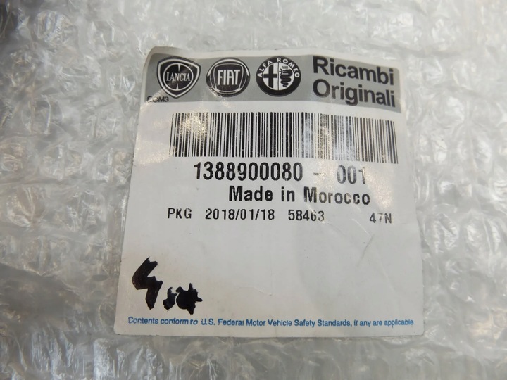 фото №7, Ducato iii направляюча кабелі двері лівий зад 1388900080