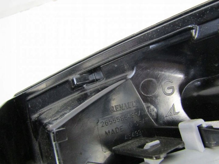 фото №3, Captur i лампа зад левая 265558548r