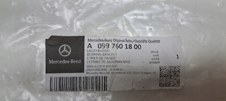 фото №7, Mercedes w205 w213 кріплення ручка дверей праве перед a0997601800