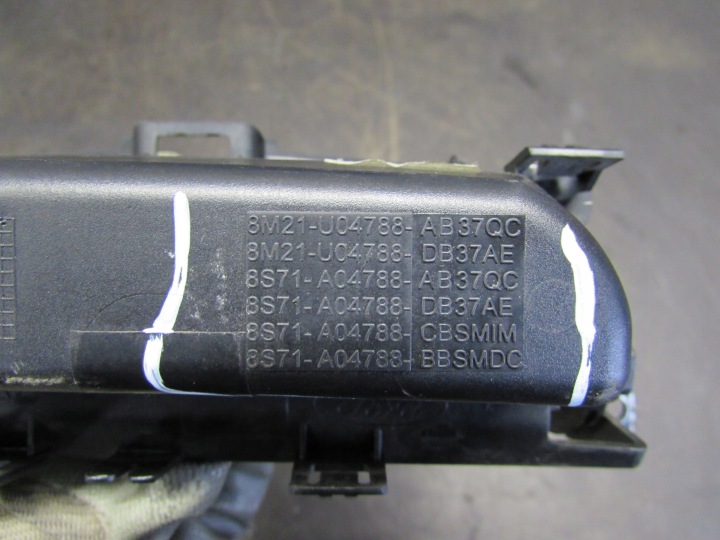 фото №8, Пепельница ford mondeo mk4 07-10r 8m21u04788
