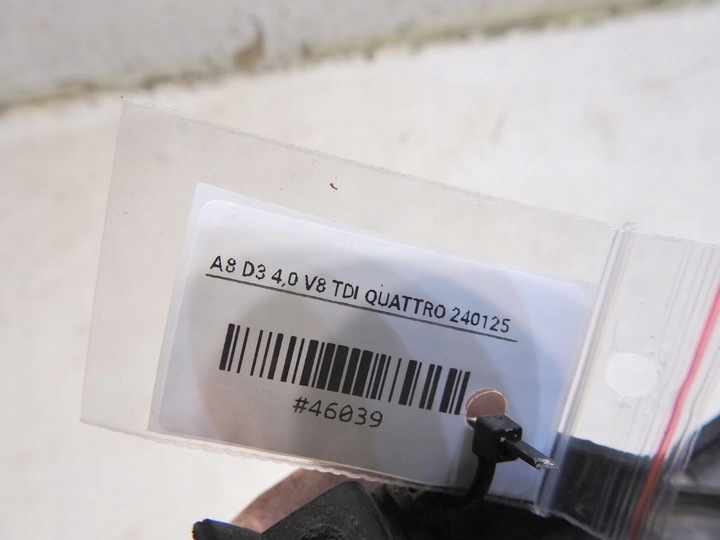 фото №4, Ковзун кріплення порога праві перед audi a8 d3 4e0853922c