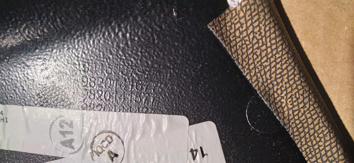 фото №11, Citroen ds7 декори панелі комплект 9816161677 9816967977 9816157377