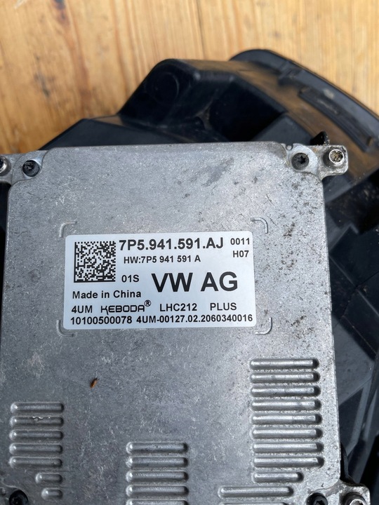 фото №9, Skoda karoq 2022 з спереди лампы передние / комплект