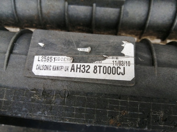 фото №6, Range rover sport l322 discovery l319 3.0 d комплект радіатор 7h32-9n103-ac