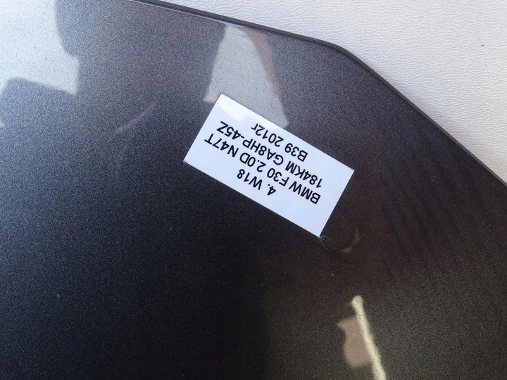 фото №16, Капот кришка двигуна перед мінерально-сірий b39 bmw f30 f31 f32 f34 f36 bez gt