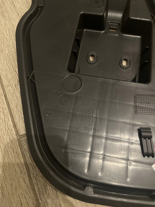 фото №3, Заглушка двері ліва перед skoda octavia iii 5e0