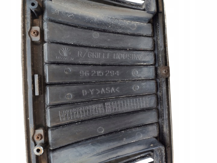 фото №3, Решітка решітка радіатора бампера daewoo lanos 96215294