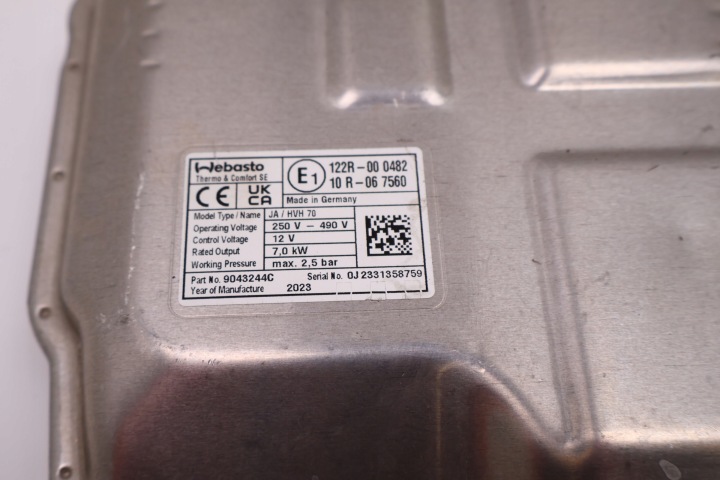 фото №5, Jeep wrangler jl chrysler pacifica підігрівач акумулятора вебасто 68443445ac