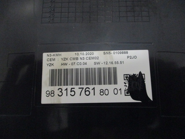 фото №6, Opel corsa f 1.2 спідометр  прилади 9831576180 європа