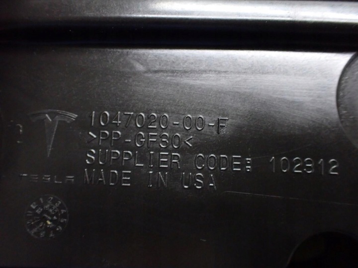 фото №11, Кермо повітря захист решітка радіатора підсилювач pas радар tesla модель x 18r