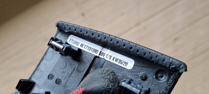 фото №12, Sq8 4m rsq8 q8 ручка зміни коробки передач шкіра стьобана 4k1713139d sq7 4m q7