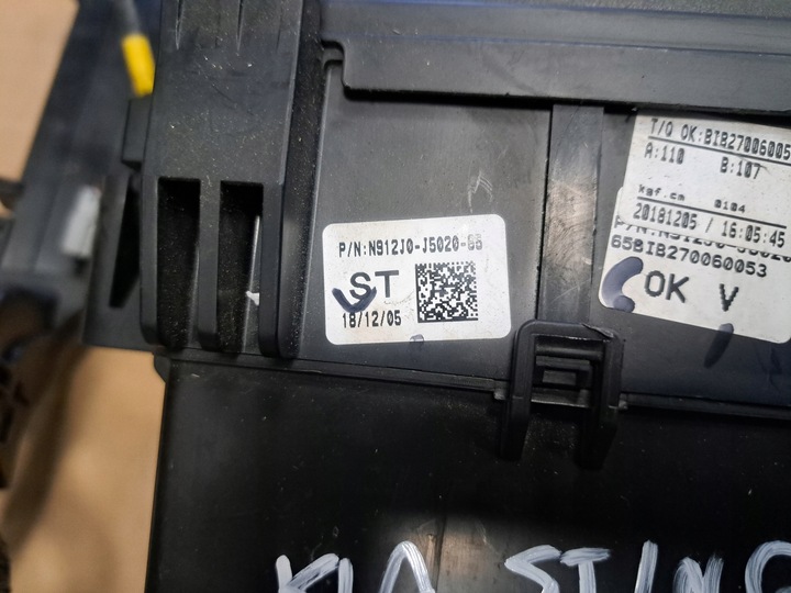 фото №9, Жгут установка коробка предохранителей kia stinger 3.3t-gdi 912j0-j5020