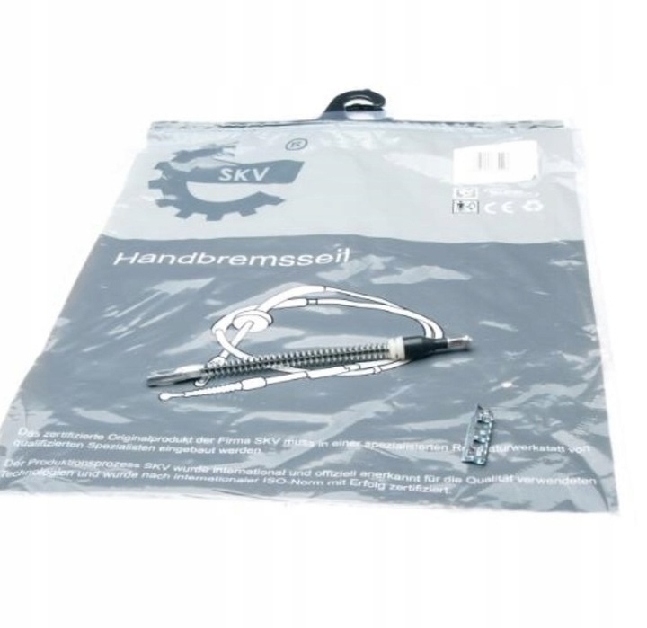 фото №1, Трос гальма ручного зад l chevrolet astra corsa