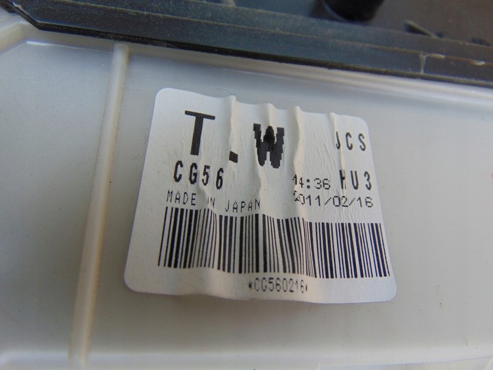 фото №15, Обігрівач кондиціонера mazda 5 cw 2010- європа