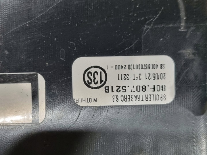 фото №7, Бампер зад audi q5 s line sportback