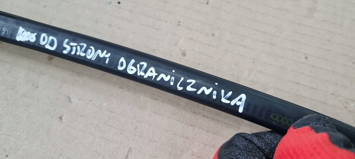 фото №15, Sq8 4m rsq8 q8 прокладка резиновая дверь правая правые зад 24r 4m8839718c