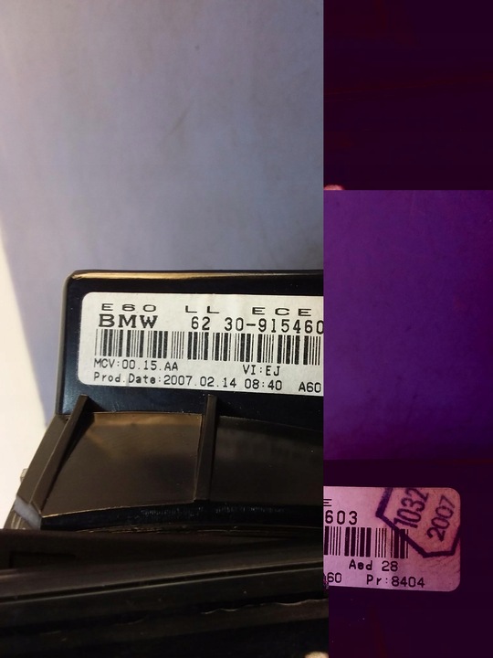 фото №5, Bmw 5 e60 e61 рестайлінг дисплей head-up дисплей