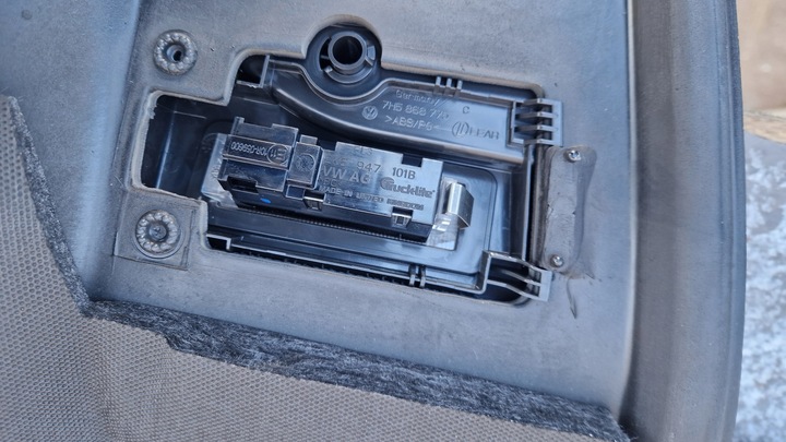 фото №12, Боковина багажника vw t6.1 multivan 2019- ролета usb новий оригінал лівий