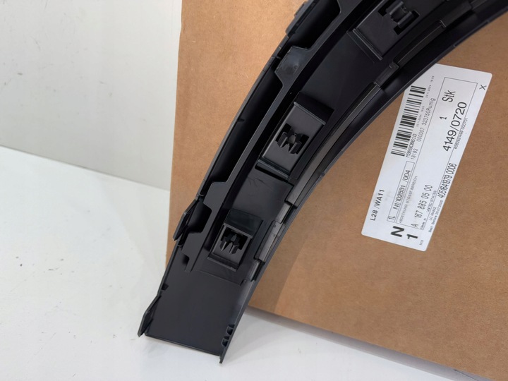 фото №11, Mercedes gle a167 w167 планка na крыло левая зад задняя новая оригинал