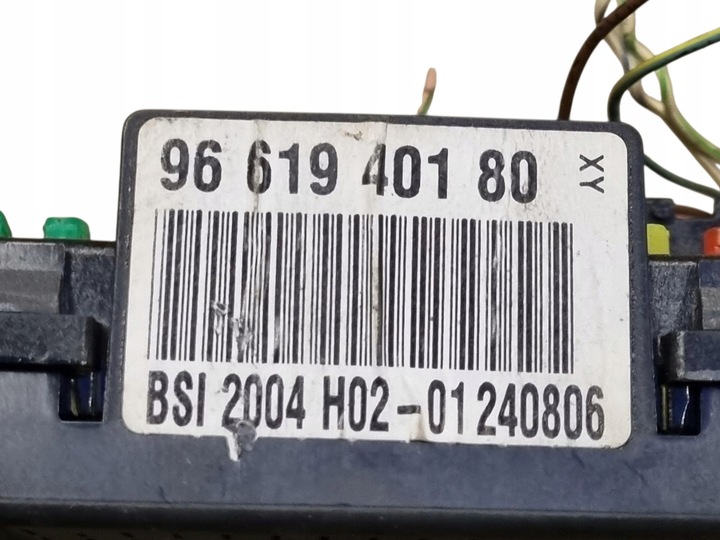 фото №4, Модуль bsi citroen c4 2006 9661940180