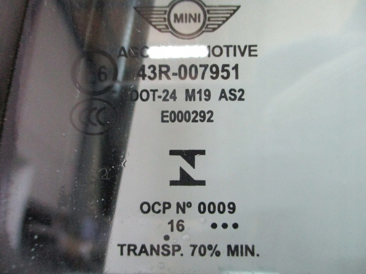 фото №12, Двері ліві праві задні mini countryman f60