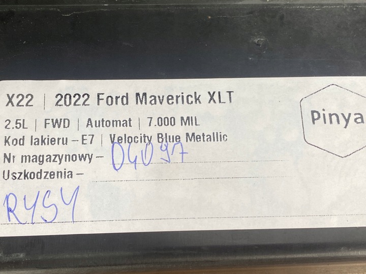 фото №8, Поріг накладка планка порогова ford maverick 2022+ usa
