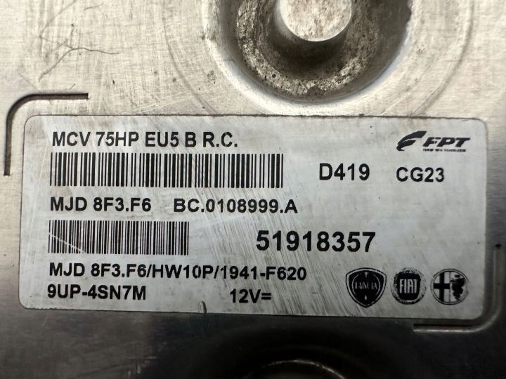 фото №9, Citroen nemo 1.3 hdi блок управления двигателем (ecu) 51918357