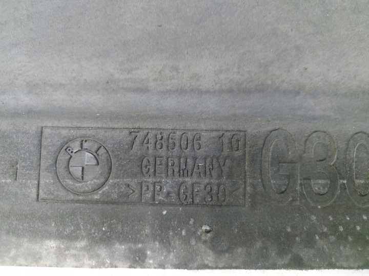 фото №9, Bmw g30 530e захист плита днище автомобіля 74850610
