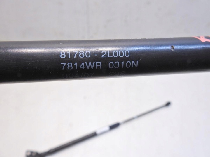 фото №8, Приводы телескопы крышки hyundai i30 i