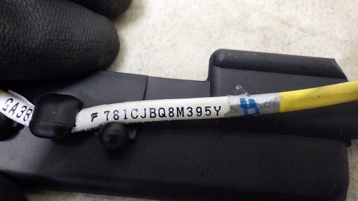 фото №6, Подушка сиденья пассажира c-crosser 409095707268