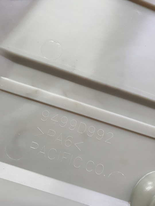 фото №8, Outlander iii кришка двигуна гібрид 9499d992