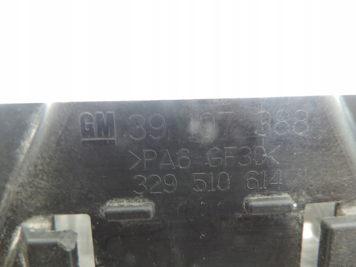 фото №3, Opel insignia b 17- захист замка капота 39107388